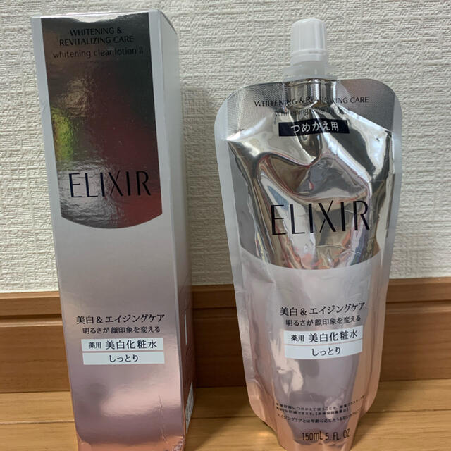 SHISEIDO (資生堂)(シセイドウ)の資生堂 エリクシールホワイト クリアローション C II(170mL) コスメ/美容のスキンケア/基礎化粧品(化粧水/ローション)の商品写真