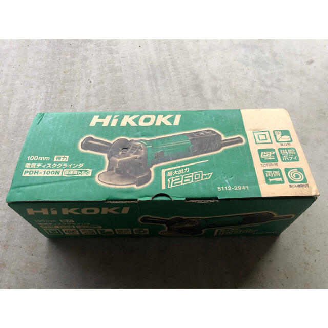 HIKOKI 電気ディスクグラインダー　PDH-100N