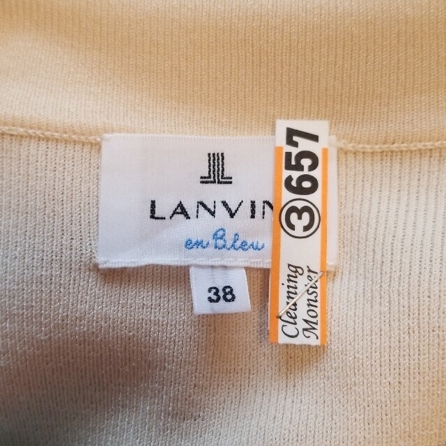 LANVIN en Bleu(ランバンオンブルー)のhirohajj様ご専用　ワンピース　ランバン　LANVIN レディースのワンピース(ひざ丈ワンピース)の商品写真