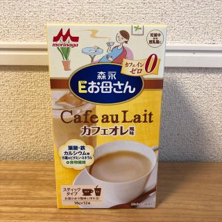 モリナガニュウギョウ(森永乳業)の森永　Eお母さん　カフェインゼロ　カフェオレ(その他)