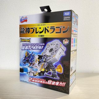 タカラトミー(Takara Tomy)のボトルマン　龍神ブレンドラゴン(キャラクターグッズ)