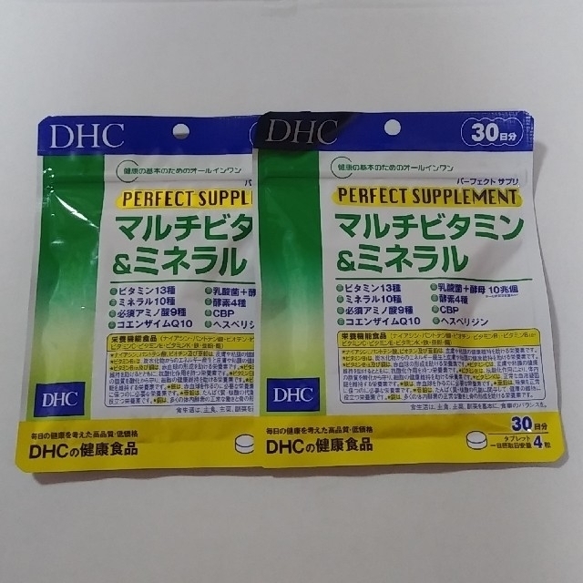 DHC(ディーエイチシー)のマルチビタミン&ミネラル 食品/飲料/酒の健康食品(その他)の商品写真