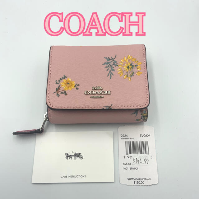 COACH(コーチ)の新品 COACH 三つ折り財布 レディース ミニ財布 レディースのファッション小物(財布)の商品写真