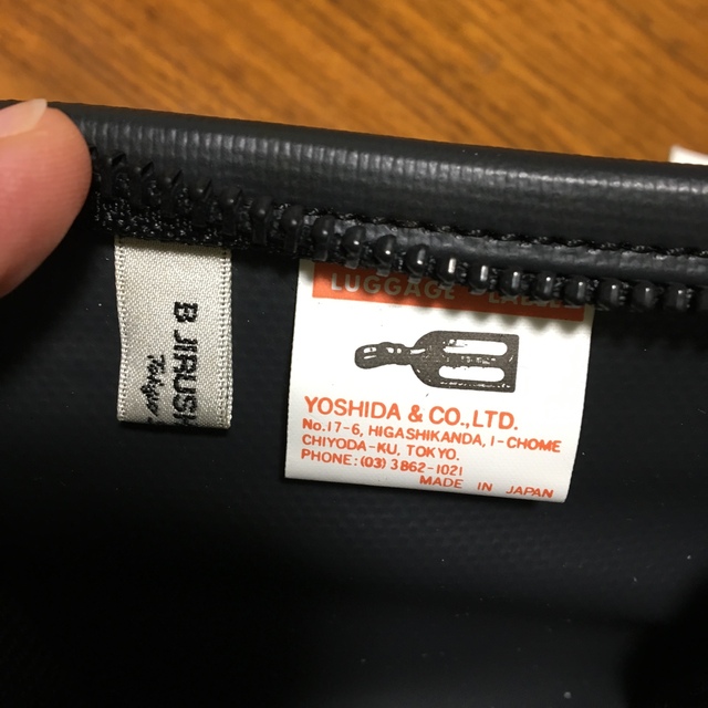 吉田カバン(ヨシダカバン)の年末年始セール‼️ B印YOSHIDA コインケース メンズのファッション小物(コインケース/小銭入れ)の商品写真
