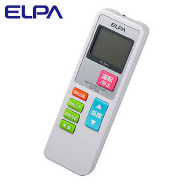 ELPA(エルパ)のELPA RC-34AC スマホ/家電/カメラの冷暖房/空調(エアコン)の商品写真