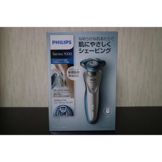 フィリップス(PHILIPS)の【リリー様専用】 フィリップス 電気シェーバー S7560/12(メンズシェーバー)