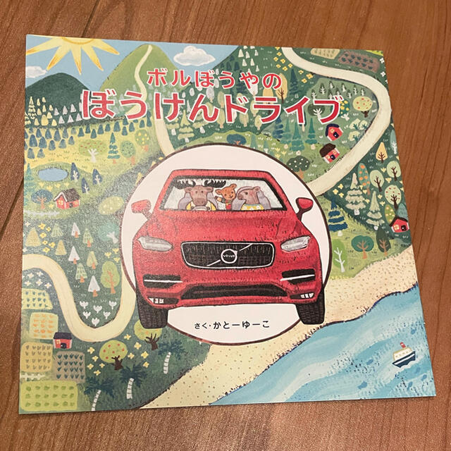 Volvo(ボルボ)のボルボ ステッカー&冊子セット 自動車/バイクの自動車(その他)の商品写真