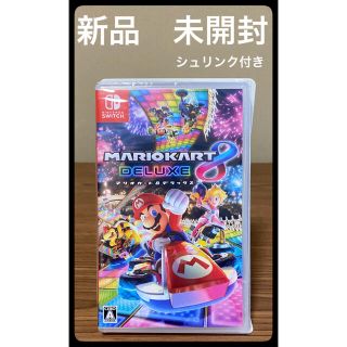 Switch マリオカート8デラックス(家庭用ゲームソフト)