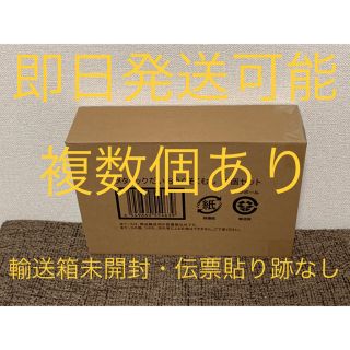 バンダイ(BANDAI)のメタリックだいおうぐそくむし 3個セット(その他)