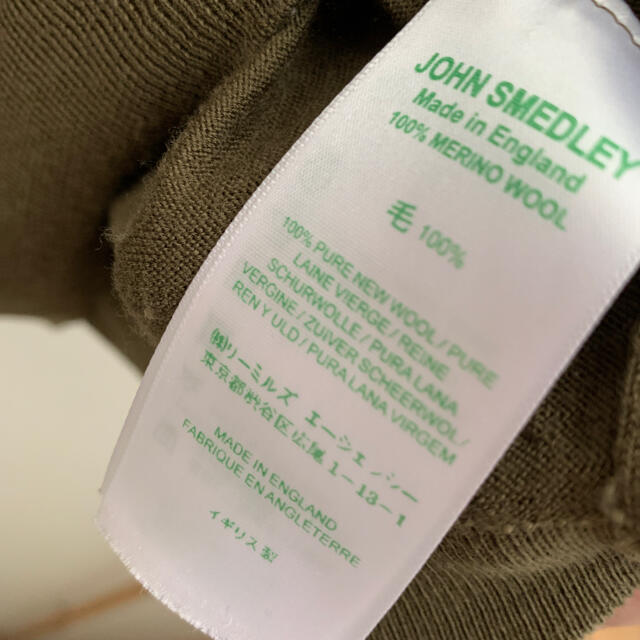 JOHN SMEDLEY / RUSSET ヘンリーネック ニット Lサイズ