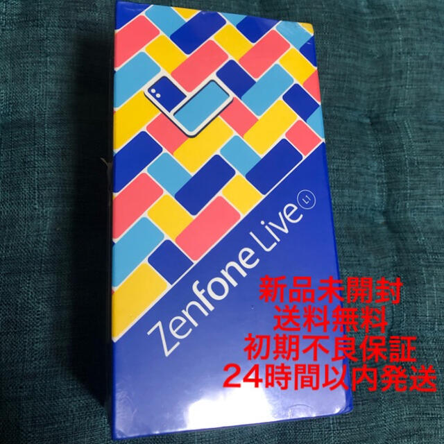 ZenFone Live (L1) ZA550KL 黒  SIMフリー 16GBスマホ/家電/カメラ