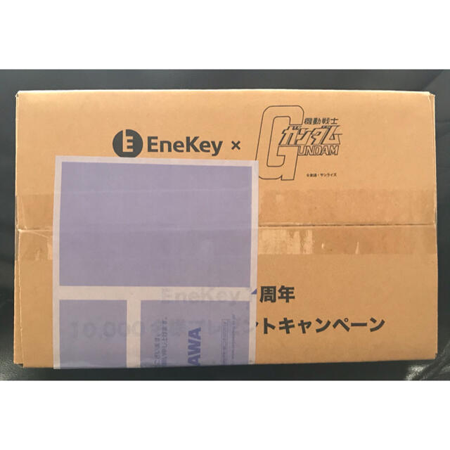 【非売品4000個限定】ENEOS×シャア専用ザクII