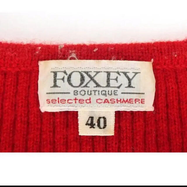 トップスFOXEY カシミヤ上質ニット　40