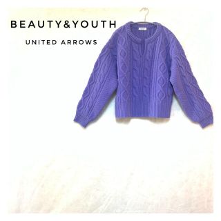 ビューティアンドユースユナイテッドアローズ(BEAUTY&YOUTH UNITED ARROWS)の【コレ1枚であったか】BEAUTY&YOUTH  ユナイテッドアローズ セーター(ニット/セーター)