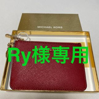 マイケルコース(Michael Kors)のRy様専用(名刺入れ/定期入れ)