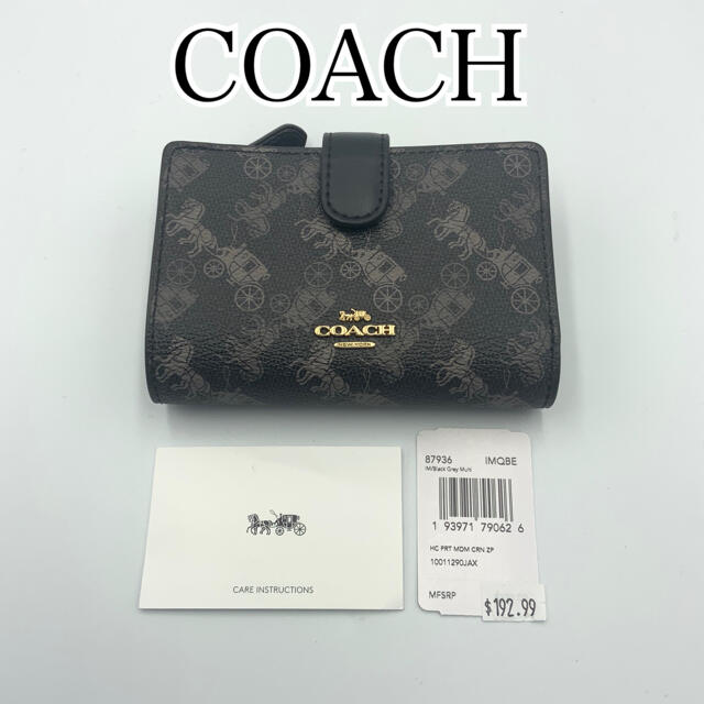 COACH(コーチ)の新品 COACH コーチ 二つ折り財布 ブラック レディースのファッション小物(財布)の商品写真