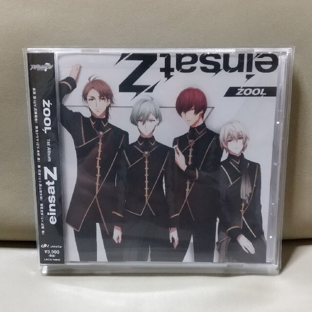 einsatZ　ZOOL　アルバム エンタメ/ホビーのCD(アニメ)の商品写真