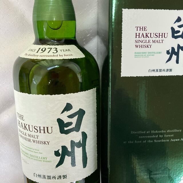 再値下げしました❗️送料込ヘネシーXO ブランデー 700ml 40度  未開封