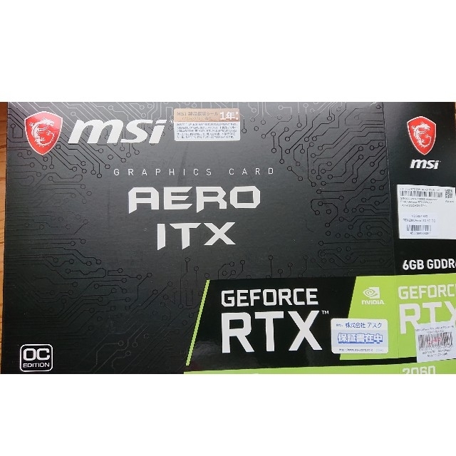 MSI GeForce RTX 2060 AERO ITX 6G OC