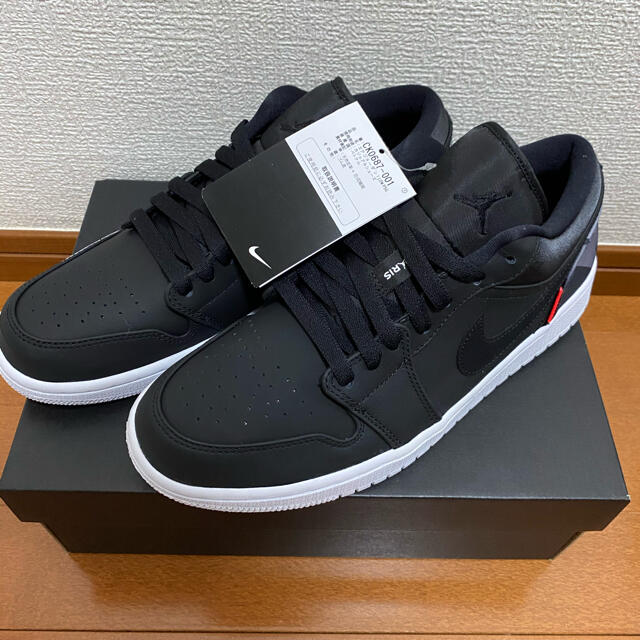 air jordan1 low psg