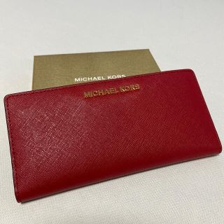 マイケルコース(Michael Kors)のMICHAEL CORS 長財布(財布)