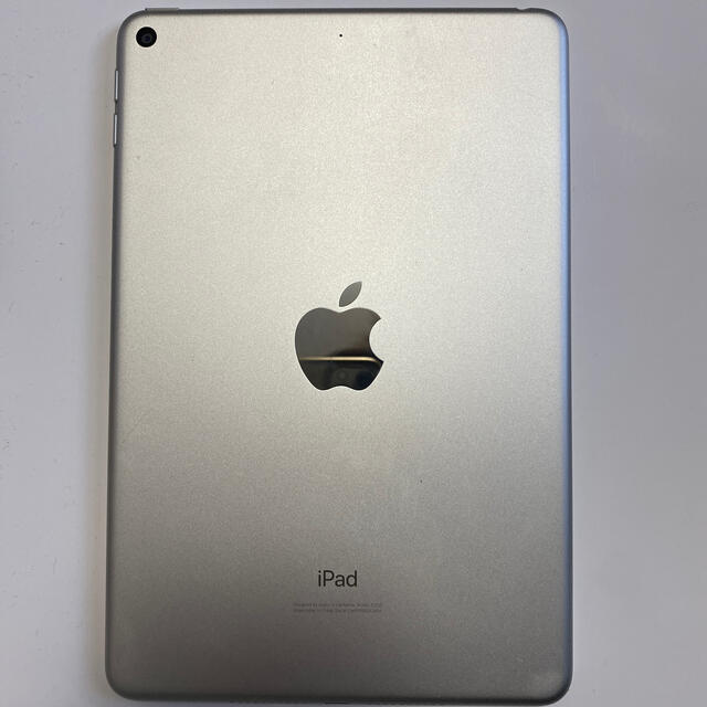 iPad mini 5 WiFi 64GB