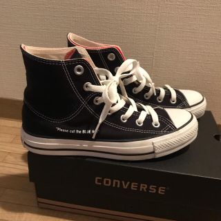 コンバース(CONVERSE)のコンバース カットライン ハイ 23.5 今だけ値下げ中(スニーカー)