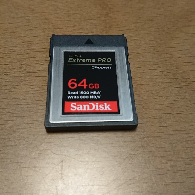 SanDisk ExtremePRO CFexpressカードTypeB64GB