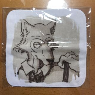 アキタショテン(秋田書店)のBEASTARS 公式 ハンカチ(キャラクターグッズ)