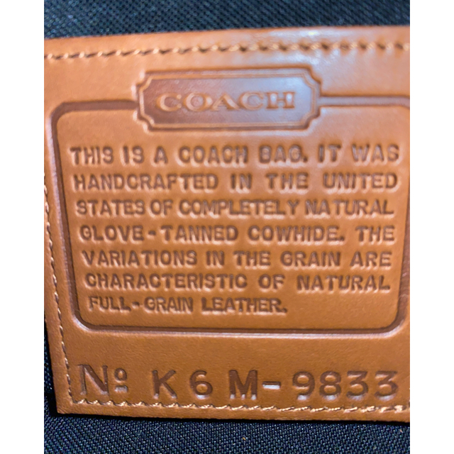 COACH(コーチ)の週末値下げ中　オールドコーチ セカンドバッグ COACH メンズのバッグ(セカンドバッグ/クラッチバッグ)の商品写真