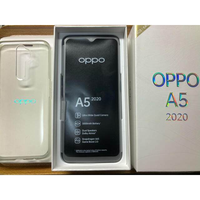 OPPO A5 2020 グリーン 64 GB SIMフリー