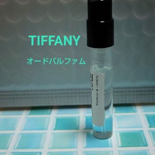 ティファニー(Tiffany & Co.)のTIFFANY  オードパルファム (香水(女性用))