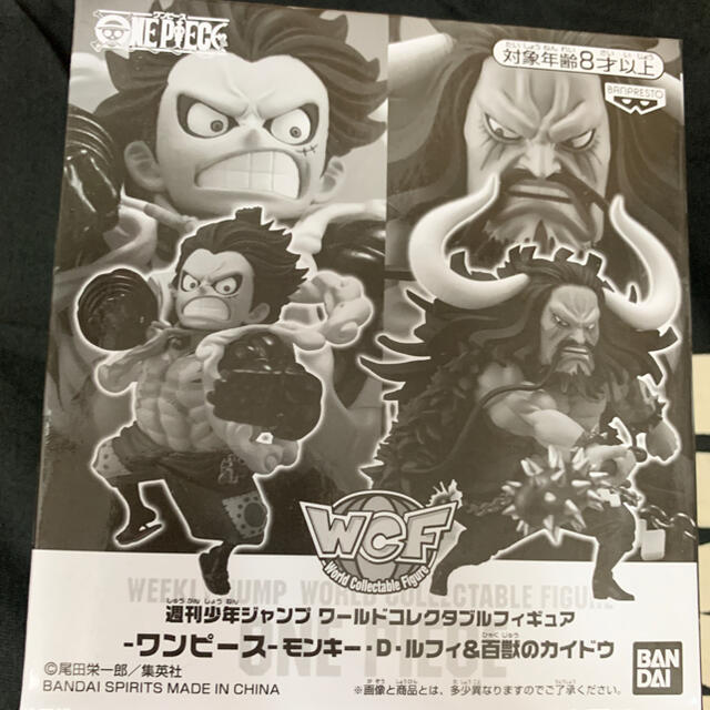 毎日大量出品 ジャンプ応募者全員サービス ワンピース A Bセット ワーコレ お得に通販 Profes App Educall Co 毎日大量出品 ジャンプ応募者全員サービス ワンピース A Bセット ワーコレ お得に通販 Profes App Educall Co