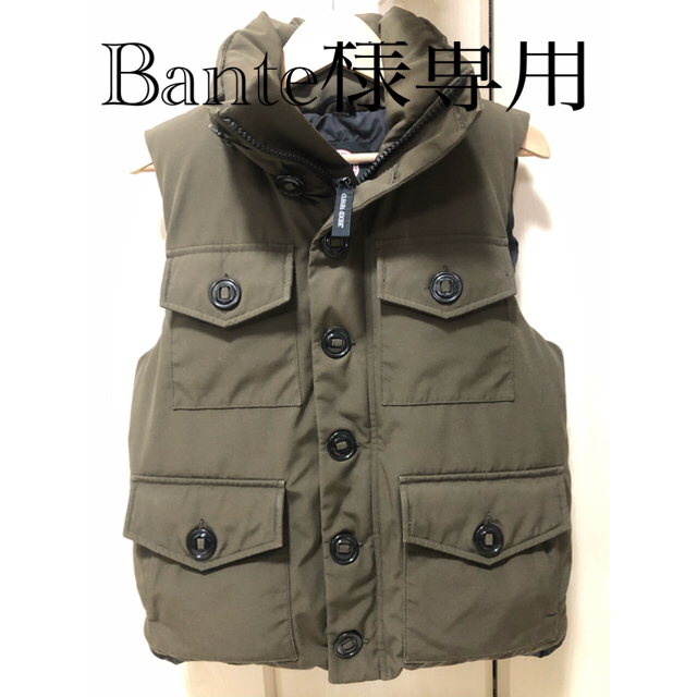 中古】 ※ 超美品 カナダグース モントリオールベスト tdh-latinoamerica.de