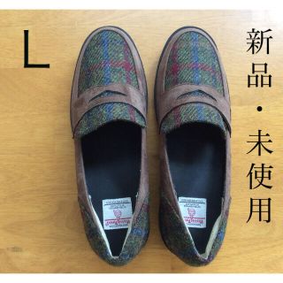 シマムラ(しまむら)の＊新品・未使用＊ローファー Harris Tweed/ハリスツイード(ローファー/革靴)