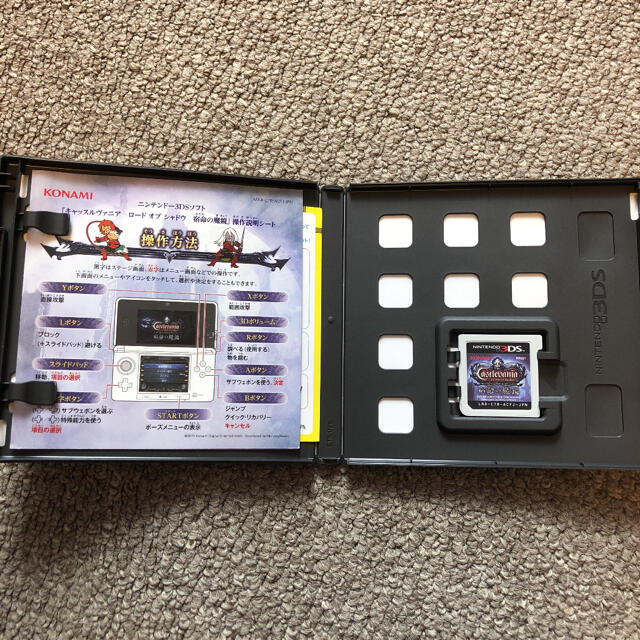 ニンテンドー3DS(ニンテンドー3DS)のキャッスルヴァニア ロード オブ シャドウ 宿命の魔鏡 3DS エンタメ/ホビーのゲームソフト/ゲーム機本体(携帯用ゲームソフト)の商品写真