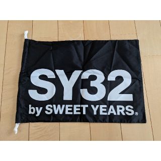 スウィートイヤーズ(SWEET YEARS)のSY32 マルチ巾着袋(その他)