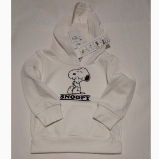 スヌーピー(SNOOPY)のスヌーピー キッズ パーカー 100cm(Tシャツ/カットソー)