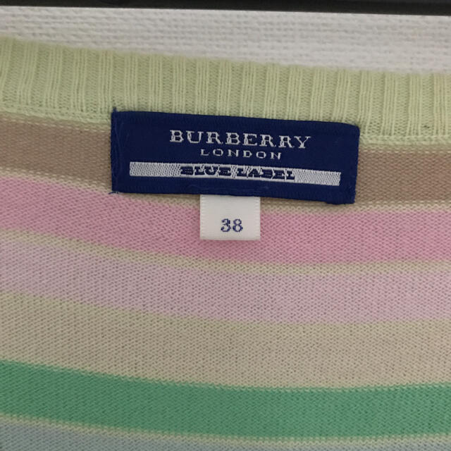 BURBERRY(バーバリー)のバーバリー　ボーダー　カラフル　トップス　ニット　パステルカラー レディースのトップス(ニット/セーター)の商品写真