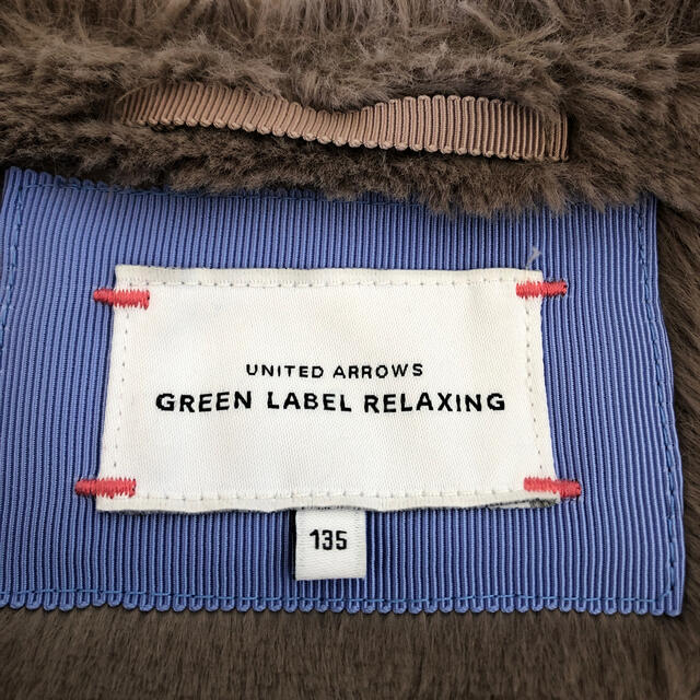 UNITED ARROWS green label relaxing(ユナイテッドアローズグリーンレーベルリラクシング)のお値下げ⭐︎ユナイテッドアローズ　キッズノーカラーコート135センチ♡ キッズ/ベビー/マタニティのキッズ服女の子用(90cm~)(ジャケット/上着)の商品写真