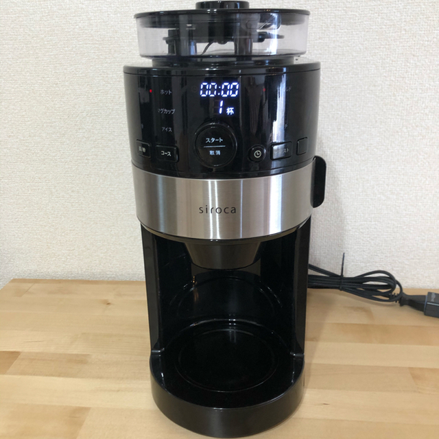 【美品】シロカ コーン式全自動コーヒーメーカー SC-C122ステンレスシルバー