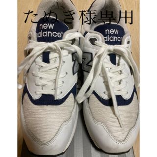 ニューバランス(New Balance)のニューバランス　999(スニーカー)