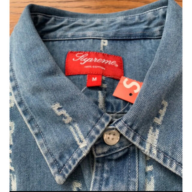 Supreme Logo Stripe Jacquard Denim Shirt