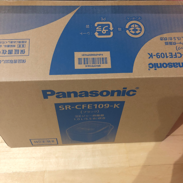 Panasonic(パナソニック)のPanasonic 炊飯器　5.5合 スマホ/家電/カメラの調理家電(炊飯器)の商品写真