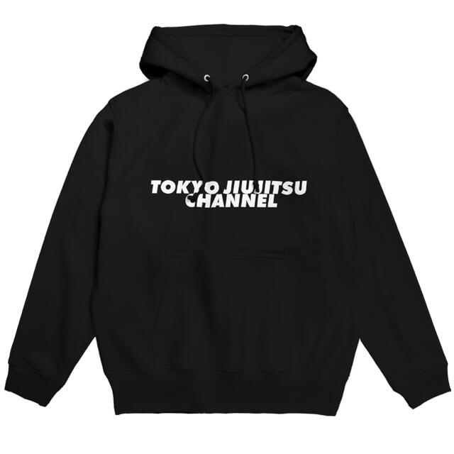 キムタク着 tokyo jujitsu channel フーディー　XL