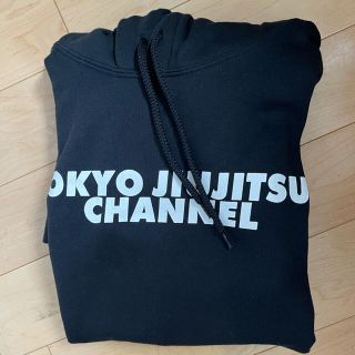 キムタク着 tokyo jujitsu channel フーディー　XL