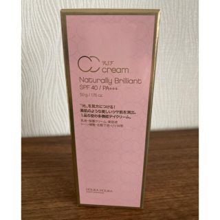 ホリカホリカ(Holika Holika)の新品未開封　ホリカホリカ HOLIKA HOLIKA 日本限定(化粧下地)