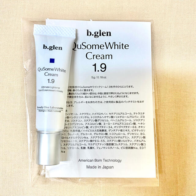 b.glen(ビーグレン)のビーグレン QuSomeWhite Cream 1.9 5g コスメ/美容のスキンケア/基礎化粧品(フェイスクリーム)の商品写真