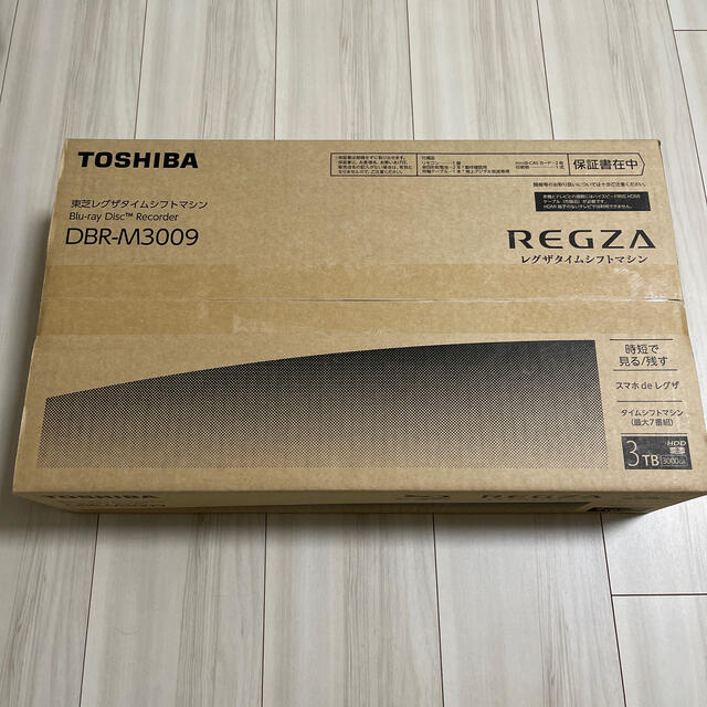 レグザタイムシフトマシン 東芝 TOSHIBA DBR-M3009