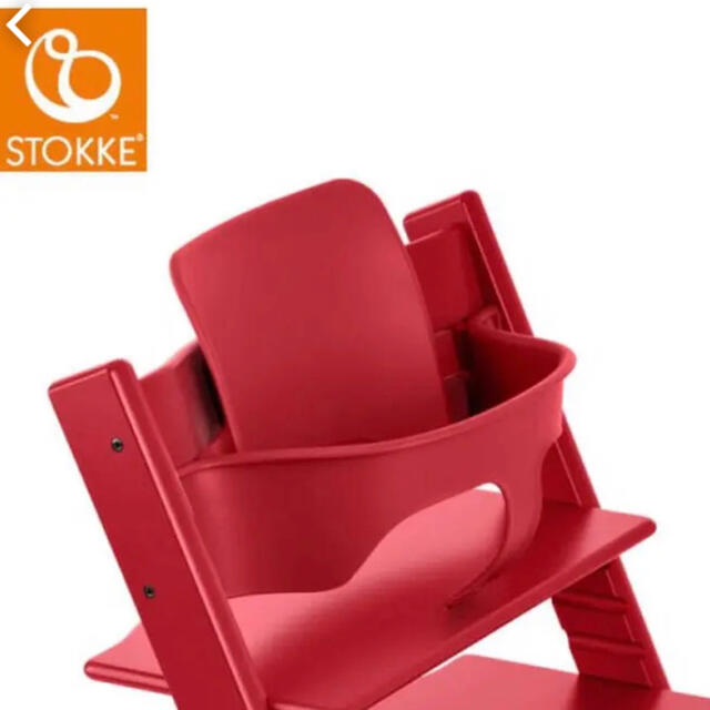 Stokke(ストッケ)の新品 未使用 ストッケ STOKKE ベビーセット  赤 キッズ/ベビー/マタニティの寝具/家具(その他)の商品写真